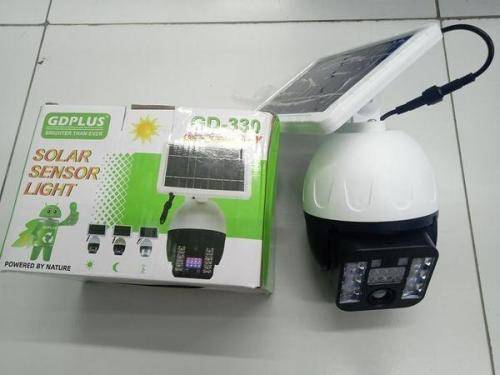 GDPLUS GD-330 Solar Sensor Light - Camera `look alike`