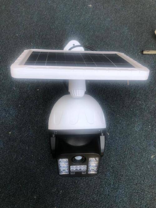 GDPLUS GD-330 Solar Sensor Light - Camera `look alike`