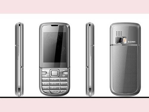 MINI 71 PRO WITH ANALOG TV AND DUAL SIMCARDS -SILVER