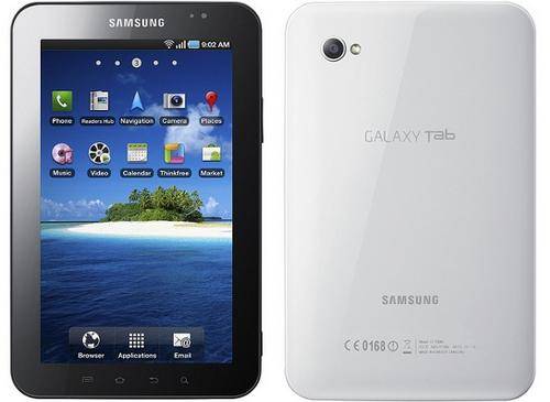 **SAMSUNG GALAXY TAB - BRAND NEW UNITS - IN STOCK GET 1 TODAY**