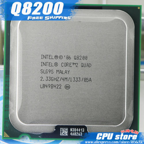 INTEL CORE 2 QUAD 775 DESKTOP CPU