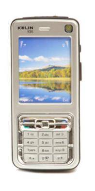 14 On Auction - Cell Phone Stun Gun 1.2 Million Volts