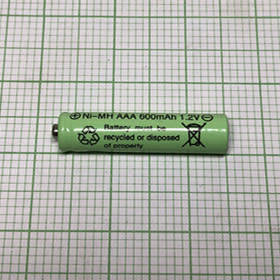 AAA Rechargeable Battery