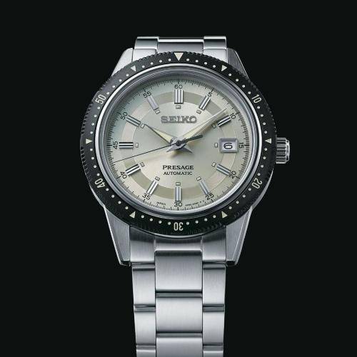 Seiko Presage SARX069 Limited Edition