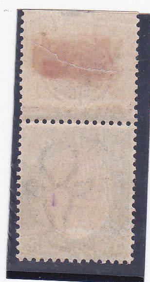 1913 kINGS HEAD KGV 5 SHILLING PLATE 1 MINT SEE DESCRIPTION cat  R3330