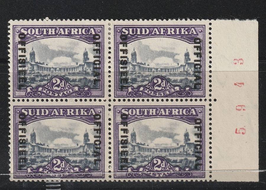 OFFICIAL O44  WITH BROKEN I & BLURRED OFFISEEL OVERPRINTS ON BL4 WITH SHEET NUMBER