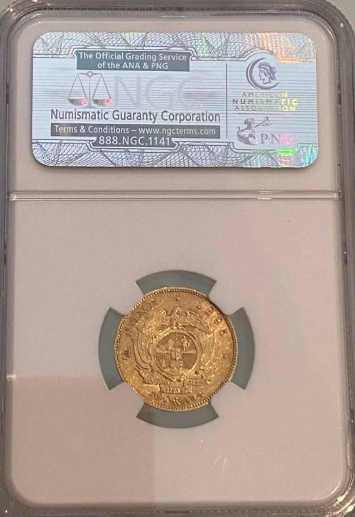 1895 South Africa Gold 1/2 Pond NGC XF45