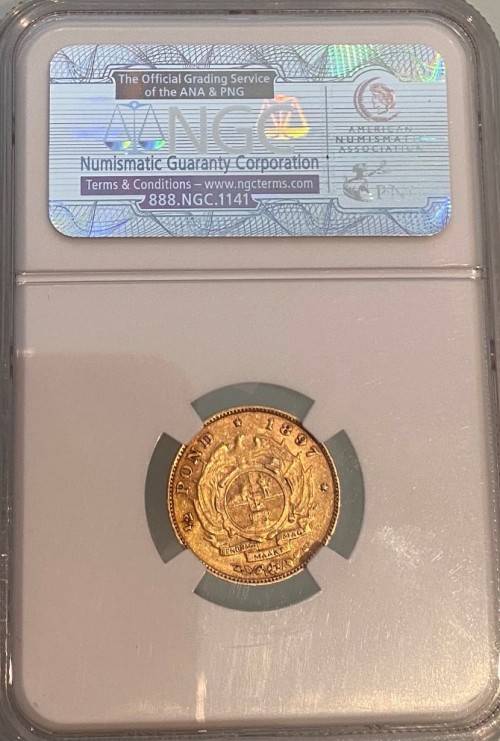 1897 South Africa Gold 1/2 Pond NGC XF45