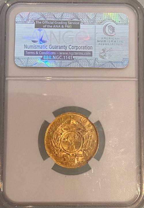 1896 South Africa Gold Pond NGC AU55