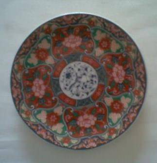 Imperial Kyoto Imari Patterned Japanese Plate 11.5cm across