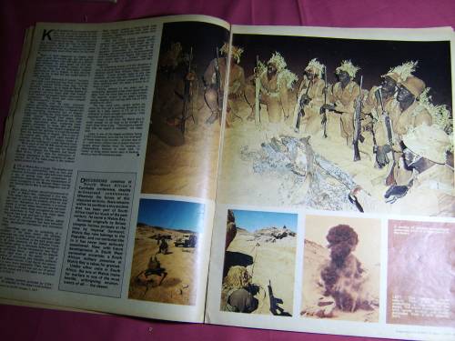Scope Magazine October 1977