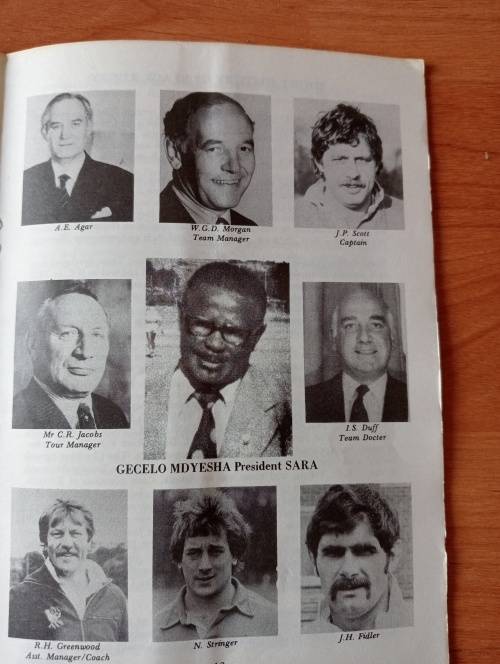 SARA Vs England,1984 program,24 pages