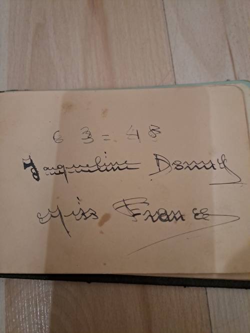 Miss France 1948, Jaqueline Donny original autograph times 2