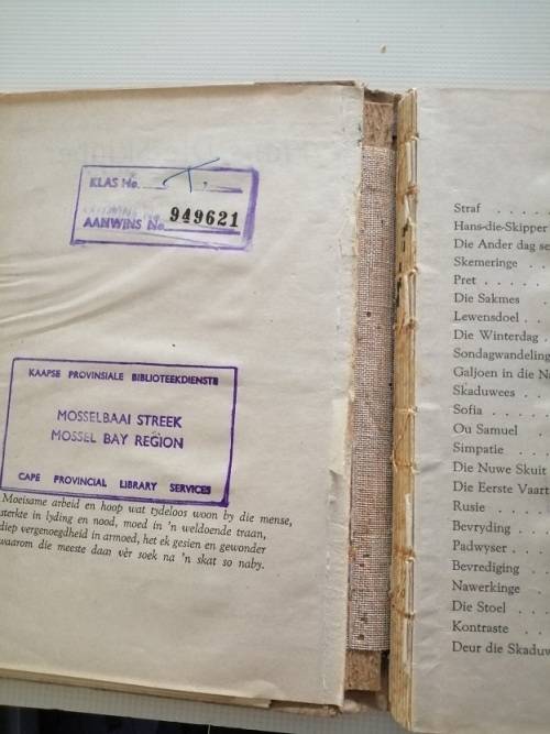 Hans die Skipper deur DF Malherbe