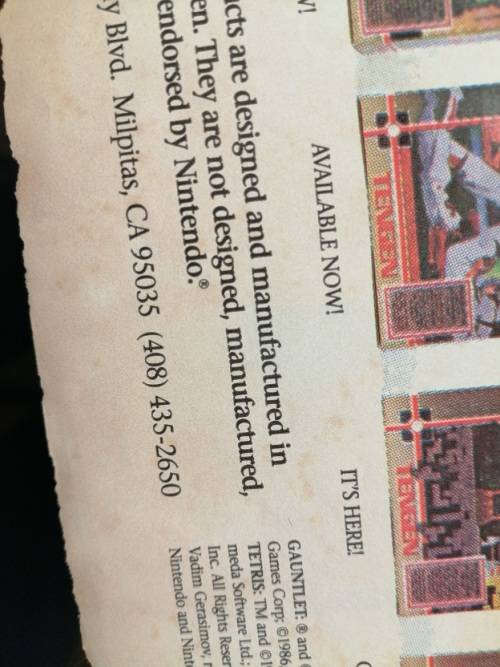 Conan the Barbarian #221 comic