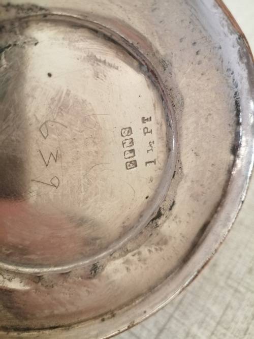 Vintage silver plated hot water pot