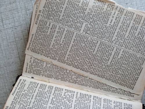 Antique Holy Bible