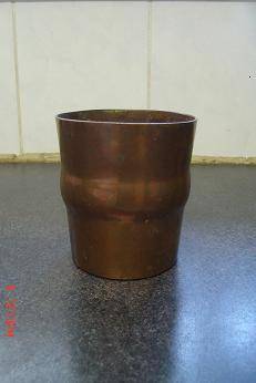 LOVELY COPPER PLANT HOLDER FROM RHODESIA
