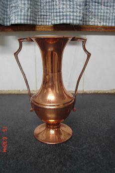 LOVELY DOUBLE HANDLED COPPER VASE