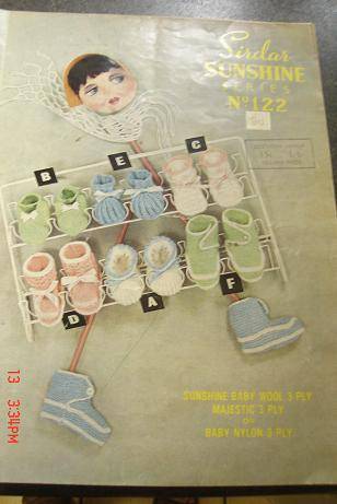 SIRDAR BOOTEES PATTERNS