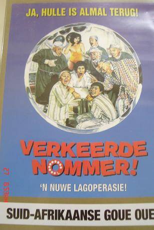 VERKEERDE NOMMER DVD