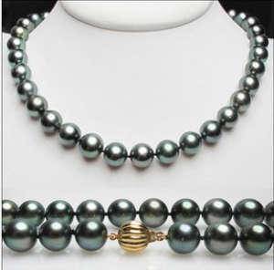 7-8mm Black Akoya Cultured Pearl Necklace 18"