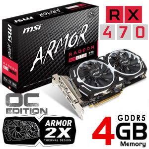 ** WOW ** I7 Gaming PC, 4GB GDDR5 Graphics, 8GB Memory, 1 TB HDD, 600Watt PSU, Fans worth R1000