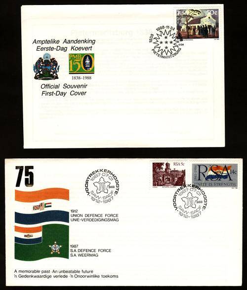 4 x Commemorative First Day Covers & 5 Date Stamp Cards.  See description for further details
