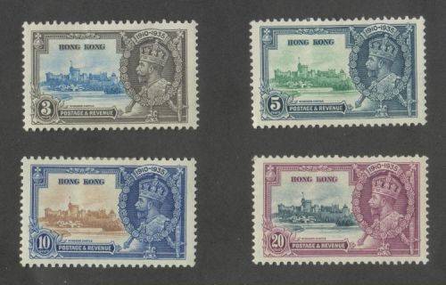1935 HONG KONG KING GEORGE V SILVER JUBILEE MINT SET OF 4 CV + - R 1450