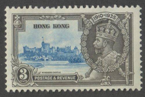 1935 HONG KONG KING GEORGE V SILVER JUBILEE MINT SET OF 4 CV + - R 1450