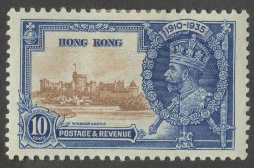 1935 HONG KONG KING GEORGE V SILVER JUBILEE MINT SET OF 4 CV + - R 1450