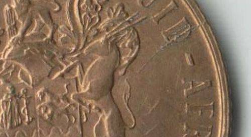 SOUTH AFRICA MINT ERROR 1990 2 CENT COIN WITH CRACKED DIE ! AND LARGER MOUNTAINS - UNC