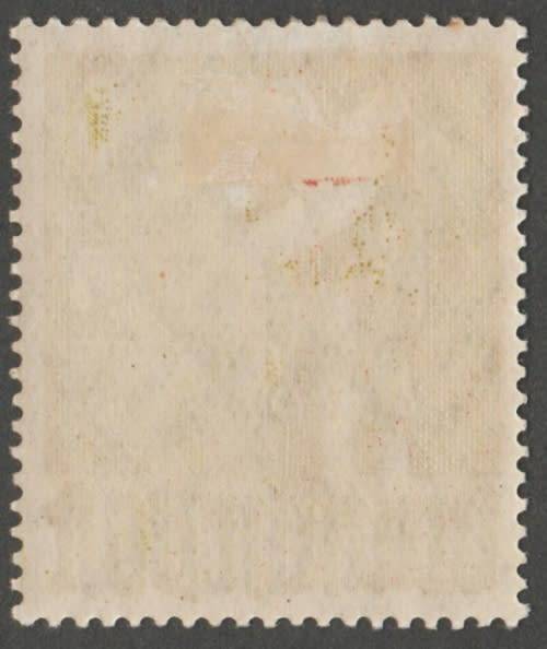 1947 GERMANY JOINT ALLIED OCCUPATION 1 MARK DOVE OF PEACE ERROR - LARGE INK SMEAR-MINT HINGE REMAINS