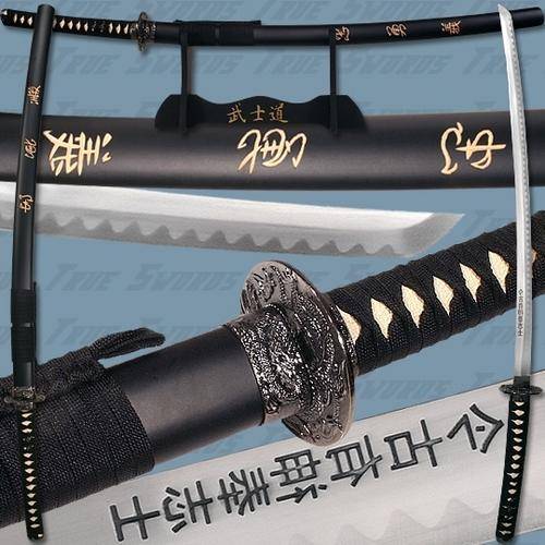 Last Samurai Katana  - Sword