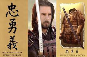 Special offer !!! Last Samurai katana