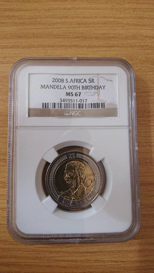 2008 Mandela R5 Graded MS 67