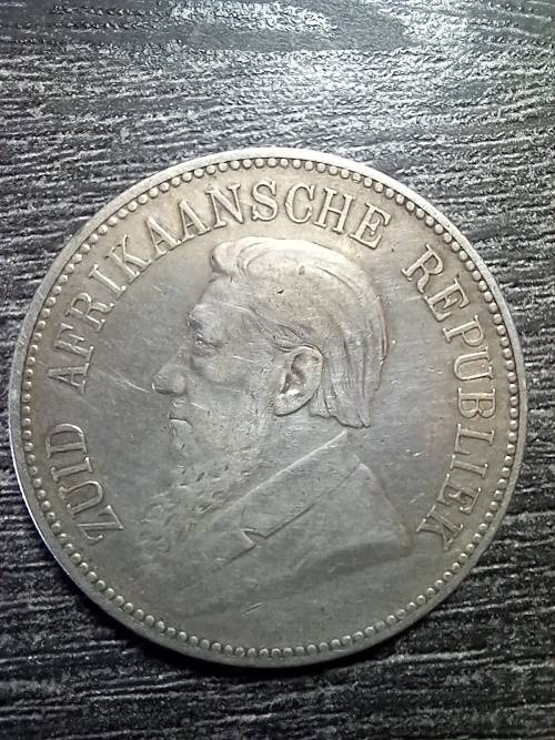 1892 Five Shillings Single Shaft. Small Rim Nick (Not Exmount) Value In EF R15 000. 14000 Minted