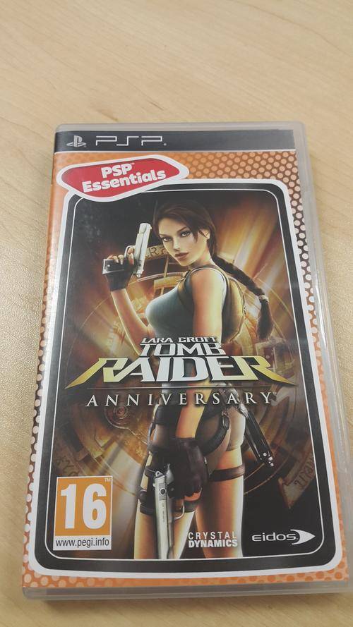 Crazy R1 - Lara Croft Tomb Rainder : Anniversary for PSP