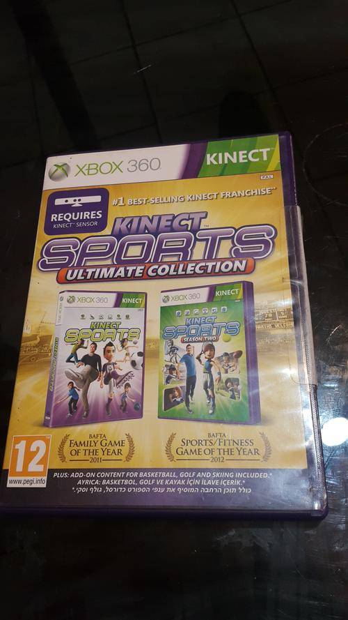 Crazy R1 - Kinect Sports ultimate collection for XBOX 360