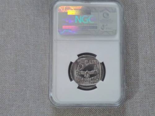 Mandela Birthday set plus 1994 South Africa Presidential Inauguration MS61,MS62 ,MS63 and AU 58