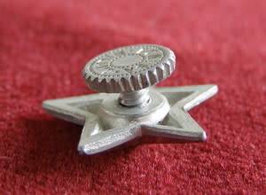 WWII Italian COLLAR STAR