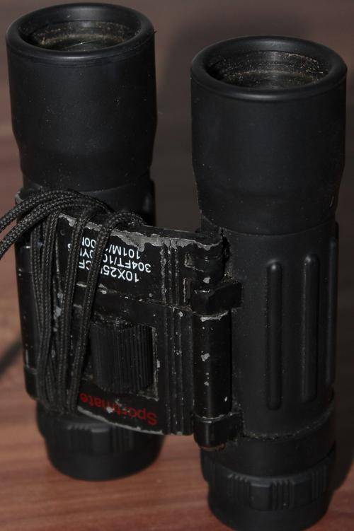 Sportmate 10x25 Binoculars