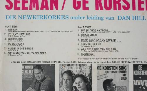 GE KORSTEN -- SEEMAN -- VINYL LP RECORD