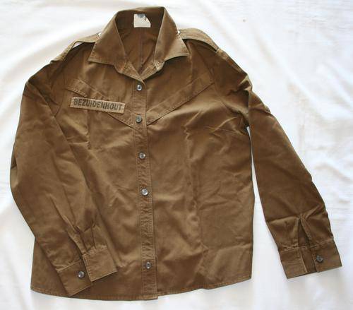 SADF NUTRIA BROWN LADIES SHIRT- BLOUSE -- SIZE: 102 cm CHEST - AS USED IN BUSH WAR