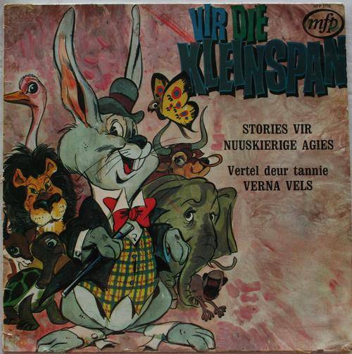 VIR DIE KLEINSPAN -- VERNA VELS -- KIDDIES VINYL LP RECORD