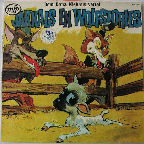 JAKKALS EN WOLFSTORIES -- DANA NIEHAUS -- KIDDIES VINTAGE AFRIKAANS VINYL LP RECORD