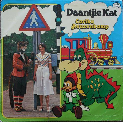 CARIKE KEUZENKAMP -- DAANTJIE KAT -- VINTAGE AFRIKAANS VINYL LP RECORD