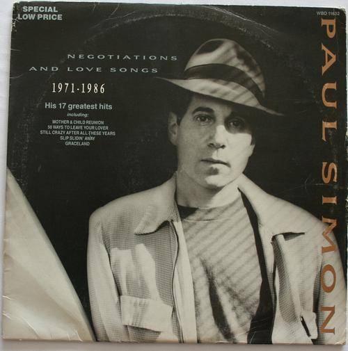 PAUL SIMON -- NEGOTIATIONS AND LOVE SONGS -- DOUBLE VINYL LP RECORD