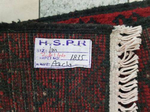 RED AFGHAN PERSIAN CARPET  SIZE 120 X 80