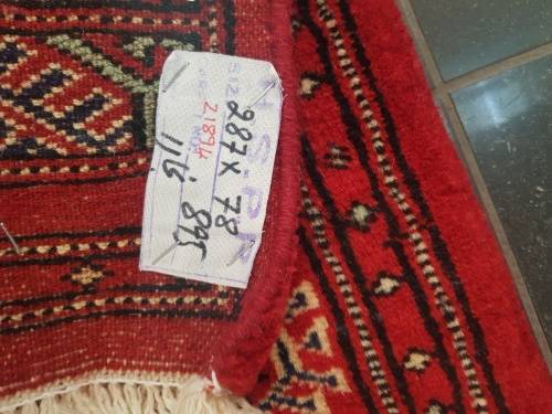 FANTASTIC RED BUKHARA HIGH QUALITY HANDMADE CARPET 287 X 78cm